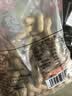沙土东北四粒红花生原味500g/袋 坚果炒货京东自营休闲办公小零食 实拍图
