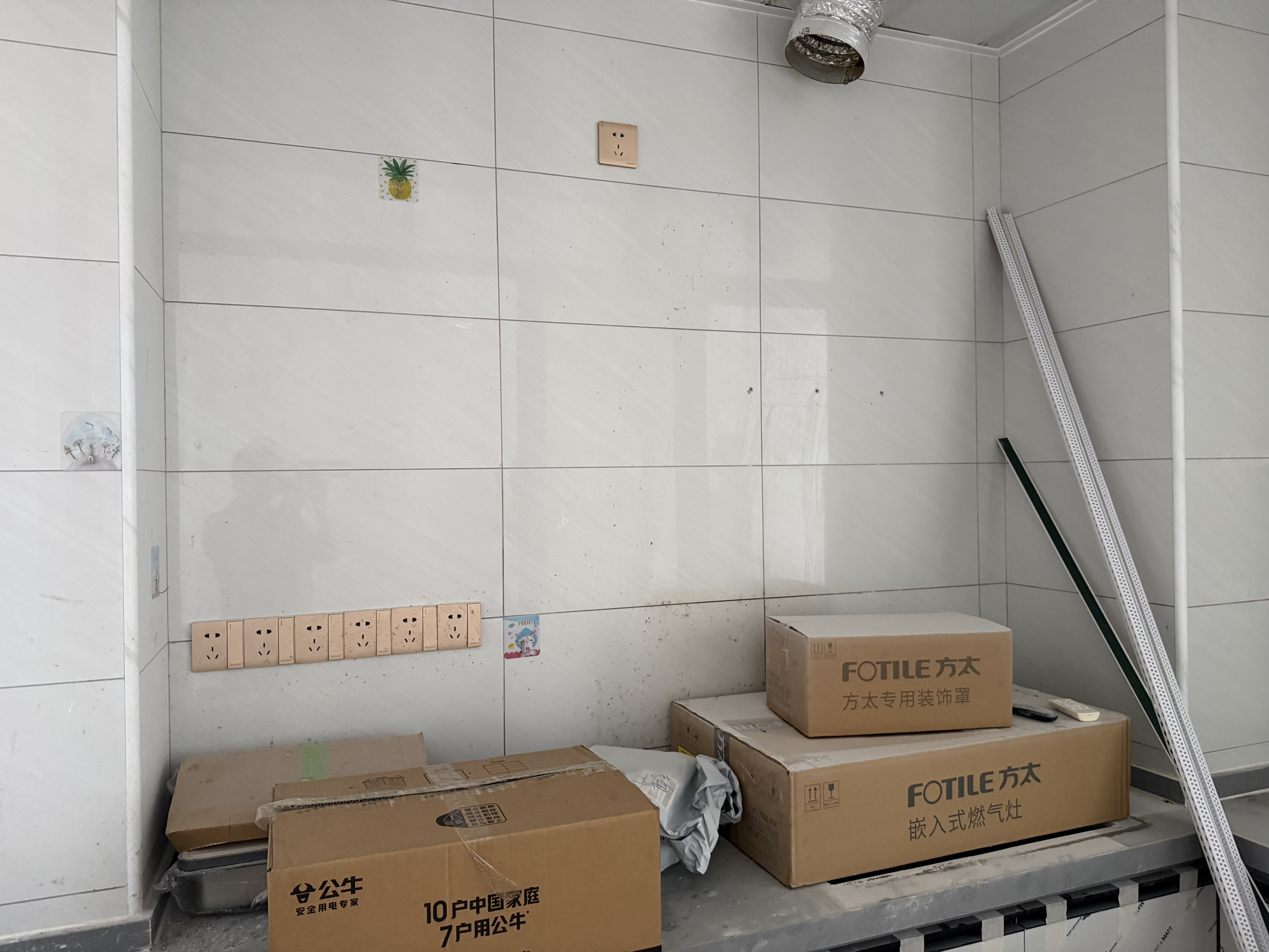 方太（FOTILE）欧式油烟机燃气灶 EMC2A顶吸式抽吸油烟机灶具套装 厨房烟灶套装 【三件套】烟灶套装+17L水伺服热水器 实拍图