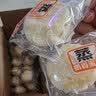 港荣蒸蛋糕奶香900g蛋糕小面包早餐零食饼干西式糕点甜品中秋礼品盒 实拍图