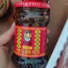 陶华碧老干妈  辣椒酱  精制牛肉末豆豉油辣椒210g 贵州特产 实拍图