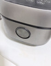 美的（Midea）电饭煲 纤V系列 IH加热智能电饭锅Pro家用5L大容量4-5人 2-10人 蒸米饭锅FB50S701 实拍图