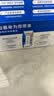 伊利安慕希希腊风味早餐酸奶 原味205g*10盒 中秋礼品 礼盒装 实拍图