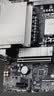 微星(MSI)主板CPU套装PRO B860M-B WIFI+英特尔 Ultra 5 245K 板U套装 实拍图
