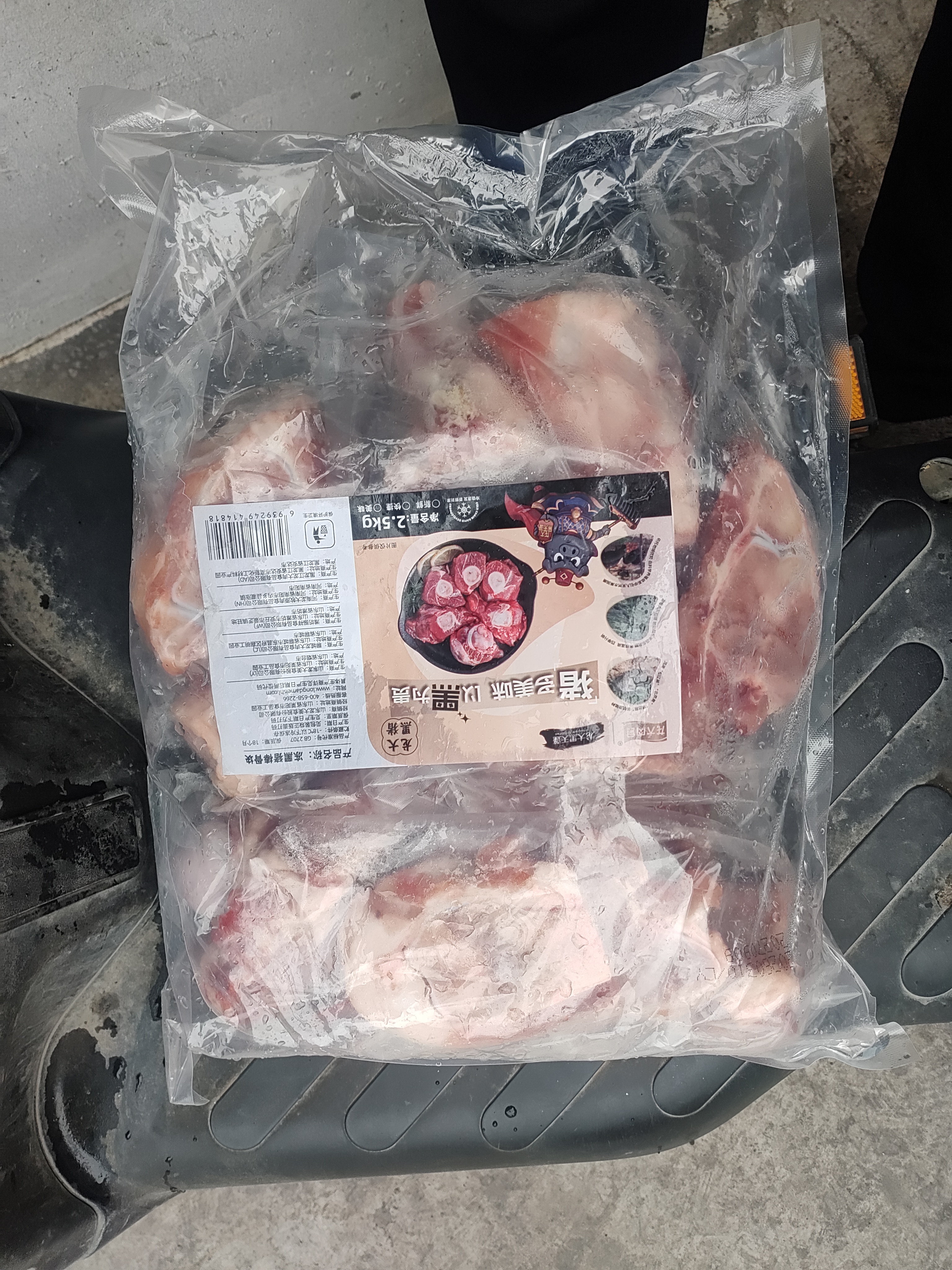 龙大肉食 黑猪棒骨块净重5斤 猪筒骨 免切猪大骨头棒骨带骨髓 黑猪肉烧烤 实拍图