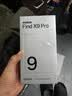 OPPO Find X9 Pro 12GB+512GB 追光红 哈苏2亿超清长焦镜头 天玑9500旗舰芯 拍照 智能手机 国家补贴 实拍图