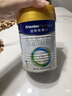 美素佳儿（Friso）皇家婴儿配方奶粉1段（0-6个月婴儿适用）400克 乳铁蛋白 新国标 实拍图