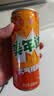 百事可乐美年达 Mirinda 大气橙味汽水碳酸饮料细长罐330ml*24听 包装随机 实拍图