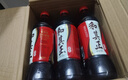 达利园和其正传统配方草本植物凉茶饮料550ml*15瓶夏天野餐清凉饮料整箱 实拍图