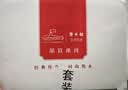 潜水艇（Submarine）F301/2黄铜加厚三角阀八字阀陶瓷阀芯红蓝标国标4分进出水1冷+1热 实拍图