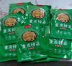 重庆特产涪陵鲜脆榨菜丝50g泡菜开味下饭菜配粥咸菜腌菜清淡小包 【10袋】鲜脆榨菜丝50g 实拍图