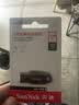 Sandisk闪迪128GB USB3.2 U盘 CZ550黑色 读速100MB/s 安全加密 数据恢复 学习办公电脑车载 高速大容量优盘 实拍图