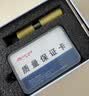 虎顿（HOTUN）防盗门锁芯 C级锁芯 全铜多轨道锁芯 叶片防盗锁具8把钥匙 75P 实拍图