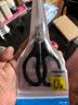 得力（deli）【开学文具】剪刀办公小剪子裁切文具中号180mm家用剪拆快递刀美工刀办公用品家用学生工具 TJ125 实拍图