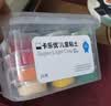 卡乐优（Coloyou）24色超轻粘土黏土儿童自营玩具彩泥橡皮泥无毒透明箱幼儿园开学 实拍图