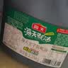 海天金字装蚝油2.25/6kg火锅烧烤蘸炒菜调料商用批发大桶餐饮装调味品 【蚝香浓郁】金字装蚝油2.25kg*2 实拍图
