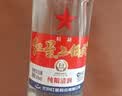 红星二锅头 大二 清香型白酒 56度 500ml  纯粮酒自饮送礼 实拍图