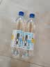 法罗捷上海风味盐汽水600ml*24瓶柠檬味汽水饮料不含蔗糖夏季碳酸饮料 实拍图