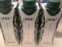 蒙牛特仑苏有机纯牛奶梦幻盖250ml*16盒 送礼佳选礼盒装中秋送礼礼盒 实拍图
