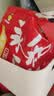 永和豆浆经典原味豆奶粉 510g 30g*17小包高钙冲调即食 营养早餐 中秋送礼 实拍图
