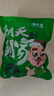 潮夫道海鲜什锦200g火箭鱿小八爪鱿鱼花鱿鱼圈鱿鱼条火锅食材海鲜水产 实拍图
