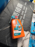REPSOL睿烁威爽竞酷全合成摩托车机油 踏板车通用润滑油SN 10W-40 1L 实拍图