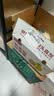 京鲜生福建钦蜜9号黄金百香果 3斤单果60g+/21-27个  生鲜水果 源头直发 实拍图