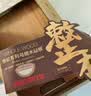 爱仕达（ASD）菜板进口乌檀木99%抗菌砧板整木加大加厚双面防霉面板40*28*2.5cm 实拍图