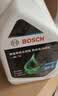 博世（BOSCH）有机长效汽车防冻液发动机冷却液 养车保养 冰点-45℃ 4L（绿色） 实拍图