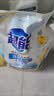 超能【肖战同款】洁净柔护洗衣液自然清香2kg*1袋温和不刺激天然椰油 实拍图