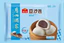 广州酒家豆沙包750g20个早餐半成品开学季早茶点心包子面点生鲜面点小笼包 实拍图