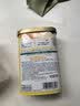 巴斯克林多功能滋润香体磨砂膏去角质浴盐乳木果油600g日本进口 实拍图