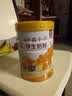 伊利高个子学生奶粉 开学季 儿童成长奶粉 全聪高钙高锌 DHA+ARA 900g 实拍图
