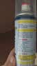 巨奇（JUQI）鞋子除臭杀菌喷雾360ml 银离子消毒杀菌鞋袜球鞋运动鞋防脚臭脚气 实拍图