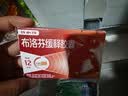 【原研】芬必得 布洛芬缓释胶囊 0.3g*24粒 退烧止痛 缓解牙疼偏头痛神经痛 痛经 实拍图