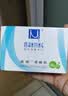 满婷（MANTING）滋润柔肤皂100g（除螨皂女男士去螨虫香皂洗澡洗脸洗手沐浴肥皂） 实拍图