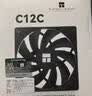 利民（thermalright）TL-C12C 黑色12cm入门级风压扇 经典磁稳S-FDB轴承 50CM 4PIN串接PWM接头 1550转速 实拍图
