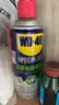 WD-40精密电器仪器清洁剂洗板水wd40PS5/switch手柄漂移修复电路清洗剂 实拍图