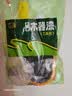 立邦水性木蜡油漆清漆防腐木器漆户外环保实木家具漆翻新500g透明色 实拍图