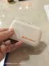 新讯随身wifi移动无线网络wifi6免插卡随行便携热点无线支持5G/4G设备全国通用流量2026新款中兴微芯片 WiFi6【增强版-送免费流量】Ai加速5999% 实拍图