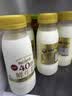 每日鲜语鲜牛奶4.0g蛋白质 211ml*6 家庭必备  巴氏杀菌乳 低温奶 实拍图