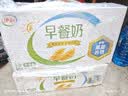 伊利早餐奶麦香味 250ml*24盒 浓香麦片早餐伴侣 礼盒装 5月产 实拍图