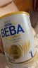 雀巢（Nestle）德国【原装进口】BEBA至尊贝巴6HMO益生菌儿童成长奶粉 1段0-6个月 800g*1罐 小分子蛋白 下滑领券2罐95折3罐85折6罐8折 实拍图
