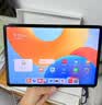 HUAWEI MatePad SE 11英寸华为平板电脑高刷护眼大屏 影音娱乐学生平板学习平板8+256GB 实拍图
