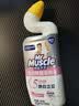 威猛先生（Mr Muscle）洁厕灵 600g*2瓶 恋恋桃花 含84精华 洁厕剂 除菌洁厕液 马桶清洁 实拍图