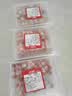 恒都 国产调理精选牛肉卷 300g*3 冷冻 国产黄牛 谷饲牛肉 实拍图