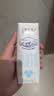 蒙牛特仑苏脱脂纯牛奶250ml*16盒 健身减脂 送礼优选礼盒装 实拍图