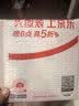 Sandisk闪迪128GB TF（MicroSD）4K内存卡 行车记录仪 监控摄像头专用 循环录制10,000小时 高耐用存储卡 实拍图