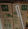 伊利金典纯牛奶 250ml*12盒 3.6g乳蛋白原生高钙 礼盒装 5-6月 实拍图