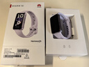 华为（HUAWEI）手环10 NFC版 流光紫 智能手环专业睡眠分析情绪健康铝合金机身心率监测运动手环支持NFC手环9升级 实拍图