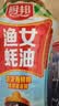 厨邦酱油 金品系列 生抽 酱油1.48kg*2+渔女蚝油605g*2 调料套装礼盒 实拍图